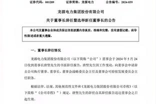 每体：巴萨明夏将再追祖比门迪，解约金6000万欧面临拜仁竞争